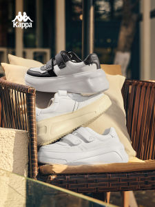 Kappa | Heel Lift Slip-On White Shoes