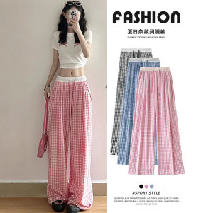 Quần Ống Rộng Màu Hồng Dopaamine Cho Nữ Mùa Hè Quần Ống Đứng Rộng Rãi Thoải Mái Dài Đến Sàn Vải Cotton Lanh