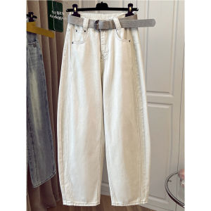 Bespoke Stylish Loose Fit Slimming Jeans