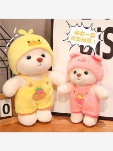 Transforming Bear Doll Plush Toy Dinosaur Rabbit Girl Comforter Doll Gift Childrens Soft Stuffed Toys Universal for Boys And Girls