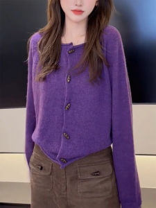 QINGNAER | Casual Purple Horn Button Knit Cardigan
