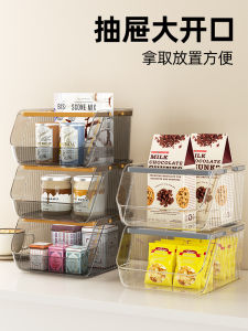 กล่องเก็บของสำนักงานขนาดใหญ่ กล่องเก็บของบนโต๊ะทำงาน กล่องเก็บของสำหรับกาแฟและชา กล่องเก็บของสำหรับขนมปังสดๆ กล่องเก็บของสำหรับของเล่น