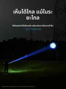 ไฟฉายมือแบบพกพา Mini High Brightness ระยะไกล ปรับโฟกัสได้ ชาร์จไฟได้ ใช้งานได้นาน ไฟ LED สำหรับใช้ในบ้าน ทนต่อการถูกน้ำ