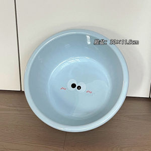 Student Dormitory Bathing Bucket Washing Kit Three Piece Set Home Use Residential Student Supplies Bath Tub Washing Cup Bucket