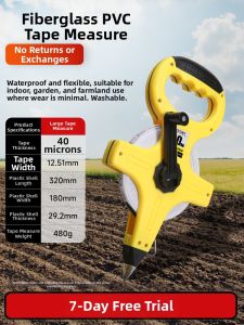 syntek | Engineering Hand-held Steel Tape Measure 50m