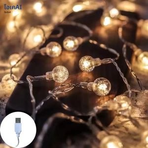 กลางแจ้ง USB Bubble Ball Light String LED กันน้ํา Camping Courtyard Christmas Party เทศกาลตกแต่งบรรยากาศ Light