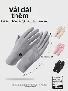 Tuban | Winter Warm Electric Bike Windproof Insulated Gloves