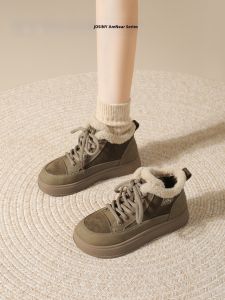 Josiny | Thick Fur Lined Warm Soft Bottom Sneakers