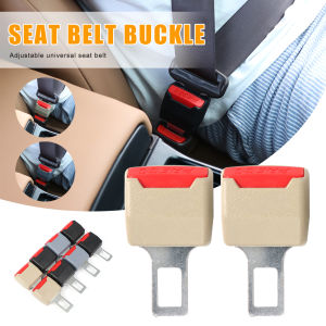 FUVOYA【Ready Stock】Car Seat Belt Clip Extension Universal Car Buckle Extender Safety Belt Extension Seatbelt Lock Buckle Plug Car Accessories