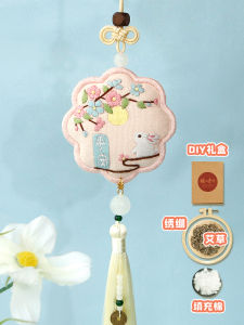 Handmade Peace Symbol Embroidery DIY Material Kit Car Hanging Decoration Personal Safety Bag Dragon Boat Festival Mothers Day Peace Blessing Sachet