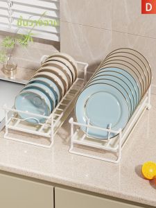 Khay Sắp Xếp Đĩa Bằng Sắt Cho Ngăn Kéo Tủ Bếp