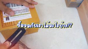 จอมือถือ Samsung A70 จอชุด จอ + ทัชจอโทรศัพท์ แถมฟรี ! ชุดไขควง ฟิล์มและกาวติดจอ หน้าจอ LCD