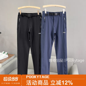 Quần Dài Nam Thường Ngày Chống Thấm Nước Thoáng Khí Nhẹ Chống Mài Mòn Mùa Hè Ngoài Trời Quần Dài Ống Đứng Cạp Vừa