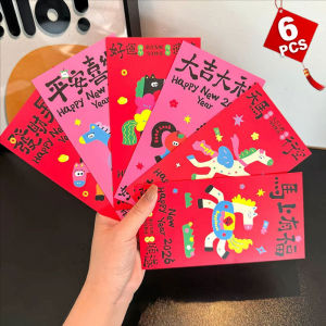 6Pcs Cartoon Pony Red Envelopes 2026 New Year Hongbao Horse Year Lucky Money Packet Kids Gift Angpao (in stock)