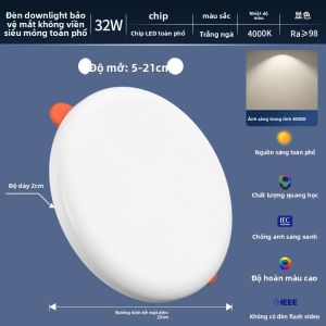 SAINAHEPAN | Đèn Led Âm Trần 75mm