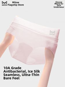 MiiOW | Silk-like Invisible Disinfectant Summer Disposable Underwear