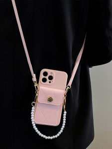 Luxurious Creative Tea Rose Pattern Phone Case with Pearl Bracelet Full Cover  17 pro Max 16 pro Max 15 pro 13 Silicone Protective Shell for Women