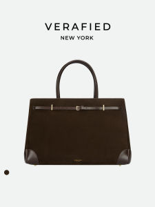 VERAFIED | Luxurious Suede Large Capacity Commuter Bag