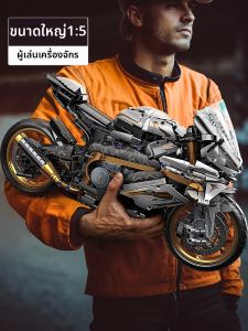 KEWANG | 2026 New Motorcycle Building Blocks For Adults High-Difficulty Large Model
