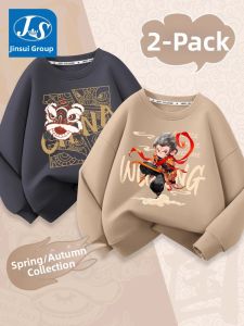 JS | Boys Long Sleeve Hoodie Autumn Clothes
