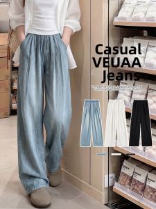 YAYANGREN | Summer Lightweight Small Fit Tencel Denim Pants