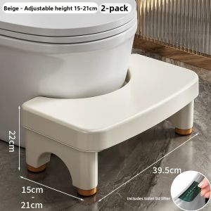 youqin | Thick Home Plastic Foot Stool Toilet Step