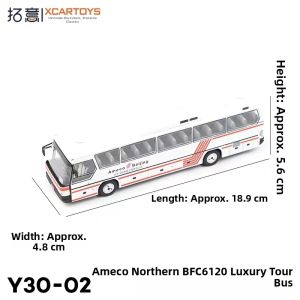 GANGJIE | RC Tourist Bus Model Police Edition 1/64