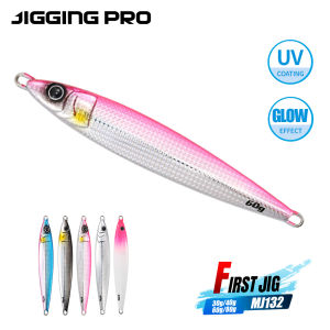 JIGGING PRO Artificial Fishing Lures Jigging Lure Fast Jerking Long Cast 30g 40g 60g 80g Saltwater Fishing Tackle