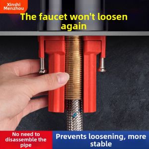 DUOCAN | Anti-loosening Cold and Hot Water Faucet Fixtures