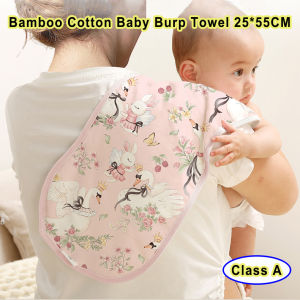 แผ่นซับน้ำนม6ชั้นสำหรับเด็กแรกเกิดทำผ้าซับน้ำลายเด็กผ้าใยไผ่ผ้ากันเปื้อนสำหรับทานข้าวของเด็ก