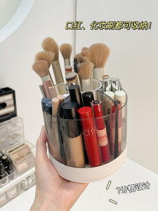 Rotatable Makeup Brush Storage Box Compartments Eyebrow Pencil Cosmetic Lipstick Pen Holder round Shape Plastic Organizer