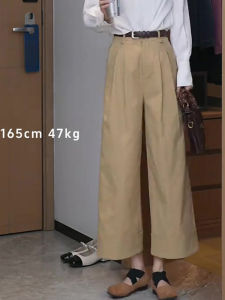 Donna Womens French High-End Versatile Casual Walking Pants Spring Season Retro Cuffed Wide Leg Pants Commute Style High Waist Long Pants