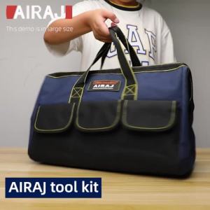 Airaj đa chức năng công cụ Túi 1680D Oxford vải thợ điện túi không thấm nước và chịu mài mòn dung lượng cao lưu trữ túi