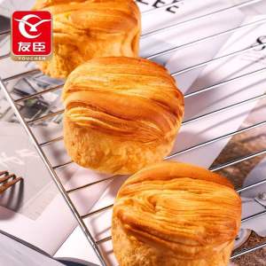 Youchen milk custard bread 75g
