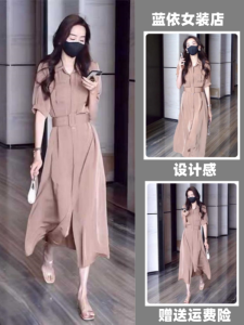 French Style Temperament High-End Affordable Luxury Business Suit and Dress Womens Summer New Arrival Young Fashionable Classic Style Polo Collar Long Dress