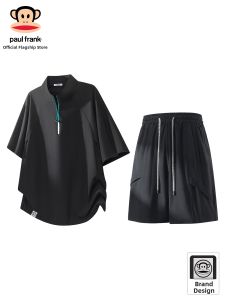 Paul Frank | Trendy Functional Sportswear Set Two-Piece
