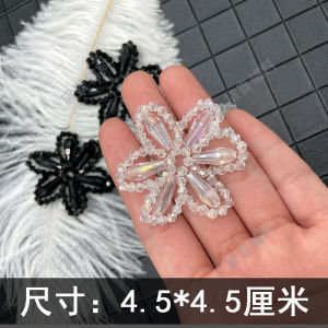 เครื่องประดับผม DIY ดอกไม้คริสตัล 4.5 ซม. ทำด้วยมือ ตกแต่งเสื้อผ้า กระเป๋า รองเท้า หมวก เครื่องประดับหู อุปกรณ์ตกแต่งงานฝีมือ