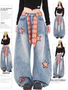 High Waist Wide Leg Denim Pants Womens Autumn High Street Loose Drapey Knife Pants Plaid Embroidery Belt American Style