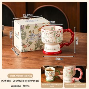 Mr.Snail | Retro Elegant Niche Tall Coffee Cup
