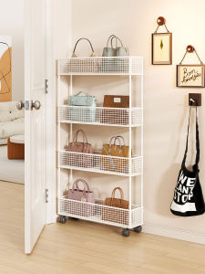 QINQI | Multifunctional Organizer Rack