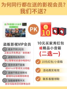 Yilicheng Wireless Screen Mirror HD 4K Horizontal Vertical Display for TV Computer Monitor Projector Audio Video Transmission