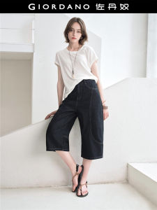 Designer Giordano High Waist Wide Leg Jeans Women Summer New Style Denim Seven-Foot Length Cotton Polyester Blend