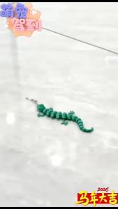 Cat Teaser Stick For Replacement Head 3D Printing Joint Activity Luminous Gecko Pet Toy Cat Relaxation Accessories