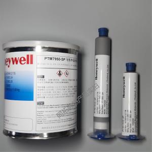 ครีมเทอร์โมพลาสติกฮันวีเลอร์ PTM7950SP-PTM7958sp สำหรับการเปลี่ยนรูปแบบ CPU และการเปลี่ยนรูปแบบฮาร์ดแวร์คอมพิวเตอร์