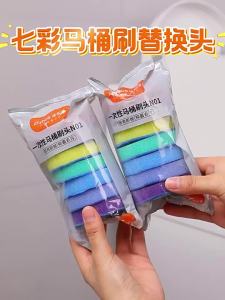 Joybos | Disposable Non-corner Missing Toilet Brush Head