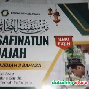 Terjemah SAFINATUN NAJAH Jawa Pegon Indonesia