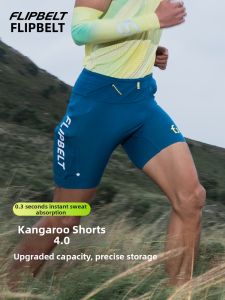 FlipBelt | Marathon Running Compression Quick-Drying Shorts with Waist Pouch