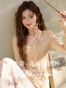 Mystery Show Design Thin Retro Bell Sleeve Open Cardigan Elegant Gentle New Chinese Style Spring Autumn Womens Knitted Sweater
