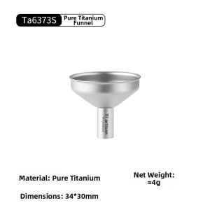 Tiartisan | Outdoor Pure Titanium No Flavor Transfer Funnel