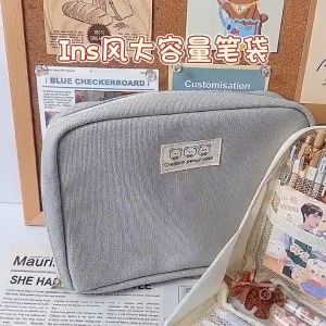 🇲🇾 Ready Stock 8 Pockets Large Capacity Student Pencil Case Canva Pen Holder Bag Zipper Pencil Box Kotak Pensil 学生笔袋笔盒